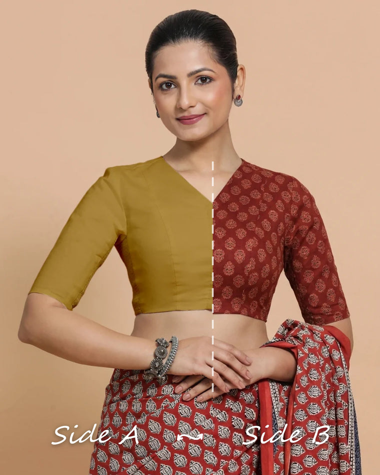 Ramona Reversible Duet | Red Peacock × Khaki Cotton Saree Blouse — Side A and Side B